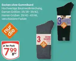 Globus nur die Socken ohne Gummibund Angebot