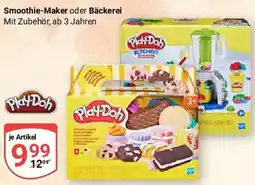 Globus Play-Doh Smoothie-Maker oder Bäckerei Angebot