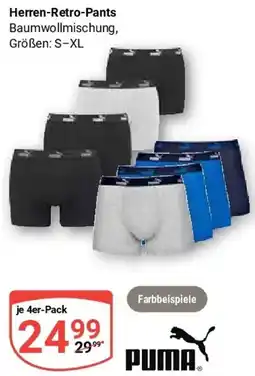 Globus PUMA Herren-Retro-Pants Angebot