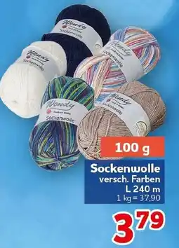 CENTERSHOP Wendy Sockenwolle Angebot