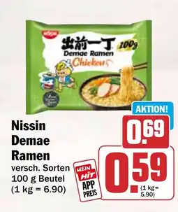 HIT Nissin Demae Ramen Angebot