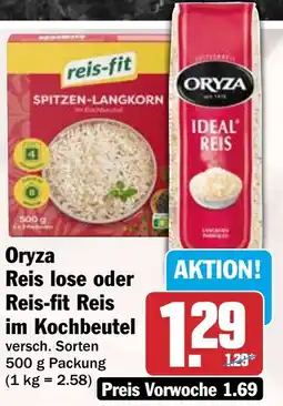 HIT Oryza Reis lose oder Reis-fit Reis Angebot