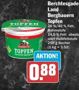 HIT Berchtesgader Land Bergbauern Topfen Angebot