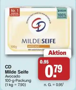Famila Nord West CD Milde Seife Avocado Angebot