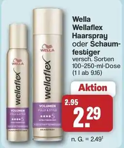 Famila Nord West Wella Wellaflex Haarspray oder Schaumfestiger Angebot