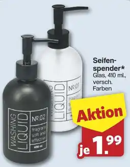 Famila Nord West Seifenspender* Angebot