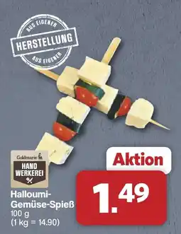 Famila Nord West Goldmarie Hand Werkerei Halloumi-Gemüse-Spieß Angebot