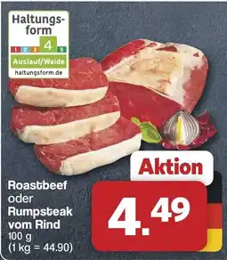 Famila Nord West Roastbeef oder Rumpsteak vom Rind Angebot