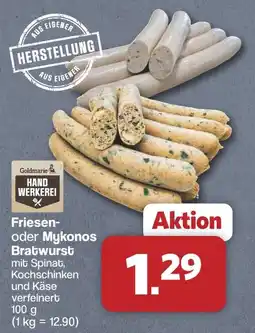 Famila Nord West Goldmarie Handwerkerei Friesen- oder Mykonos Bratwurst Angebot