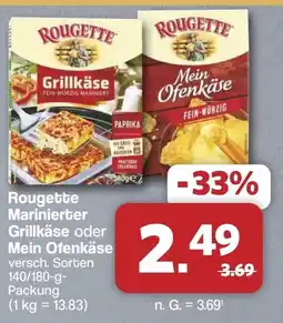 Famila Nord West Rougette Grillkäse oder Mein Ofenkäse Angebot