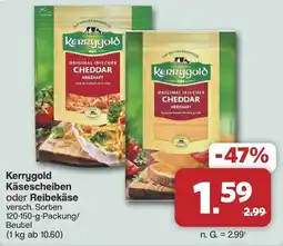 Famila Nord West Kerrygold Käsescheiben oder Reibekäse Angebot