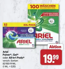 Famila Nord West Ariel Allin1 PODS* Angebot