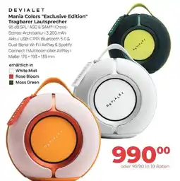 Hirsch und Ille DEVIALET Mania Colors "Exclusive Edition" Tragbarer Lautsprecher Angebot
