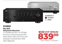 Hirsch und Ille YAMAHA RN-800 Netzwerk-Receiver Angebot
