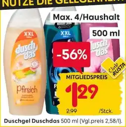 Rusta Duschgel Duschdas Angebot