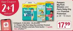 Rossmann Pampers Windeln oder Pants Baby-Dry oder Premium Protection Angebot