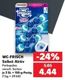 Kaufland WC-FRISCH Selbst Aktiv Angebot