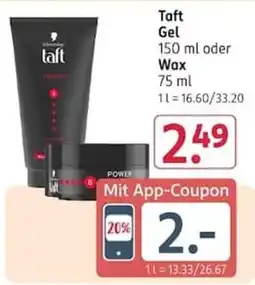 Rossmann Taft Gel oder Wax Angebot