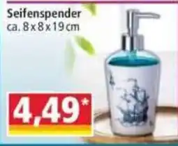 Norma Seifenspender Angebot