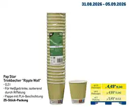 METRO Pap Star Trinkbecher "Ripple Wall" Angebot