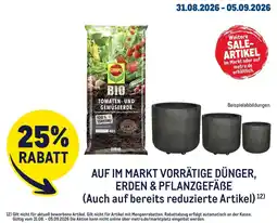 METRO COMPO BIO TOMATEN- UND GEMÜSEERDE Angebot
