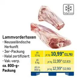 METRO Lammvorderhaxen Angebot