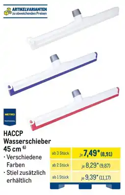 METRO HACCP Wasserschieber Angebot