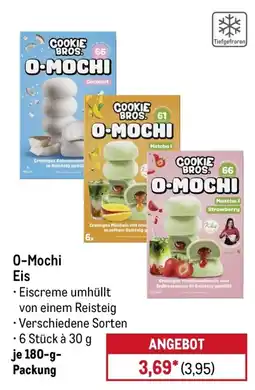 METRO COOKIE BROS. O-MOCHI Angebot