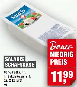 EDEKA Foodservice Salakis Schafskäse Angebot