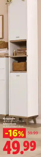 Lidl Hochschrank und Seitenschrank Angebot