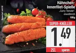 E-Center Hähnchen Innenfilet-Spieße Angebot