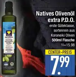 E-Center Natives Olivenöl extra P.D.O. Angebot