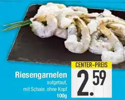 E-Center Riesengarnelen Angebot