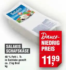 EDEKA Foodservice Salakis Schafskäse Angebot