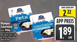 Edeka Olympus Schafskäse Angebot
