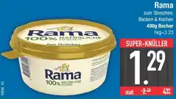 E-Center Rama Angebot