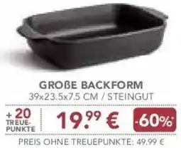 E-Center Große backform Angebot