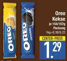 E-Center Oreo Kekse Angebot