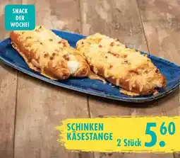 E-Center Schinken Käsestange Angebot