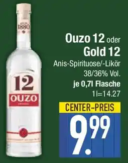 E-Center Ouzo 12 Angebot