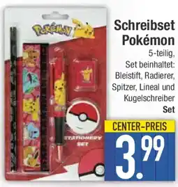 E-Center Schreibset Pokémon Angebot