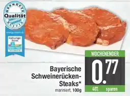 E-Center Bayerische Schweinerücken-Steaks Angebot