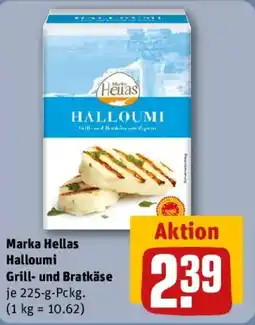 REWE Marka Hellas Halloumi Grill- und Bratkäse Angebot