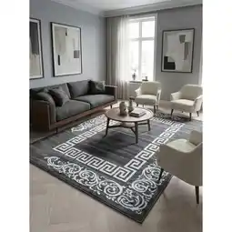 Netto Marken-Discount Teppich Kurzflor ASPEN in Grau, mit Mäander-Muster, 200 x 290 cm Angebot