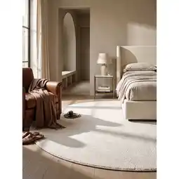 Netto Marken-Discount Teppich Antirutsch Creme 120x120 cm - ALDAN Kadima Design Angebot