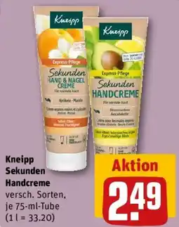 REWE Kneipp Sekunden Handcreme Angebot