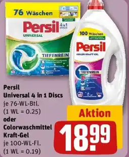 REWE Persil Universal 4 in 1 Discs oder Colorwaschmittel Kraft-Gel Angebot
