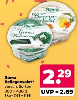 Netto Rüma Beilagensalat Angebot