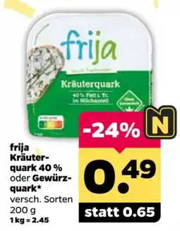 Netto frija Kräuterquark Angebot