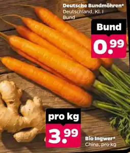 Netto Deutsche Bundmöhren* Angebot